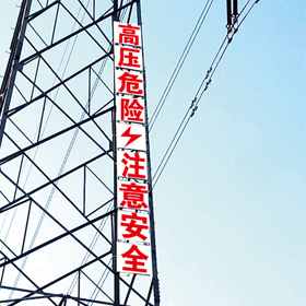 BSD-073-1