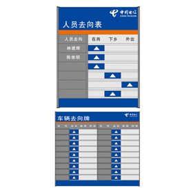 BSD-095