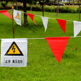 围栏绳